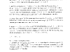 presse-traduction2-etoile-rouge-de-sriednaya-akhtouba-region-de-volgograd-1999